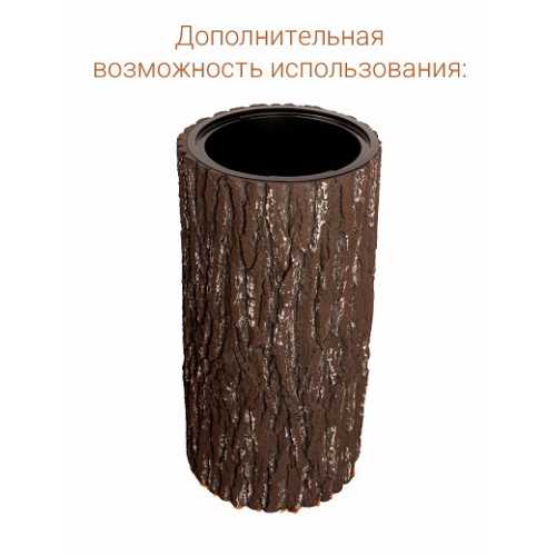 Фото Кашпо-пень "ДУБ" высокое со вставкой, объем 55.5 л (высота 74 см)