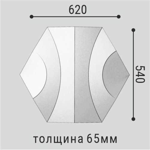 Фото Стеновая панель Bello Deco СП 18 полистирол (540 × 65× 620 мм)