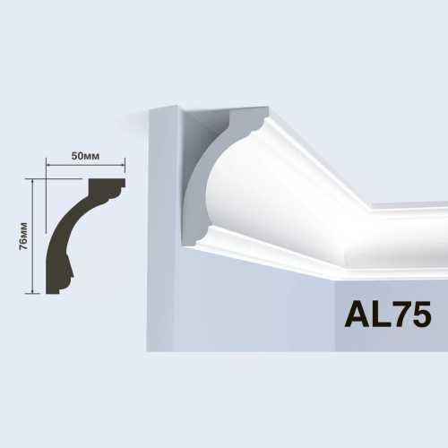 Фото Карниз под покраску HIWOOD AL75 из фитополимера (76х50х2000 мм)