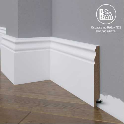 Фото Плинтус напольный МДФ Madest Decor 22-136-16 крашеный по RAL/NCS (136х16х2400 мм)