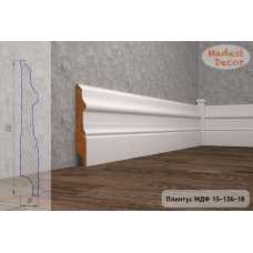 Плинтус напольный МДФ Madest Decor 15-136-18 крашеный по RAL/NCS (136х18х2400 мм) Плинтус напольный МДФ Madest Decor 15-136-18 крашеный по RAL/NCS (136х18х2400 мм)
