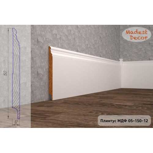 Фото Плинтус напольный под покраску 05-150-12 Madest Decor MDF (150х12х2400 мм)