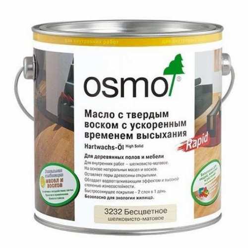 Фото Масло Osmo бесцветное с твердым воском Rapid 3262 матовое (0,75 л)