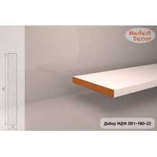 Добор МДФ под покраску Madest Decor D01-180-22 Добор МДФ под покраску Madest Decor D01-180-22