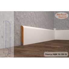 Плинтус напольный МДФ Madest Decor 10-120-16 крашеный по RAL/NCS (120х16х2400 мм) Плинтус напольный МДФ Madest Decor 10-120-16 крашеный по RAL/NCS (120х16х2400 мм)